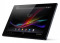 Компания Sony представила планшет Xperia Tablet Z2 в России