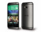 Обнолвенный HTC One M8s