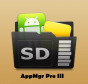 Приложение AppMgr Pro III
