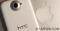 Соглашение с Apple сделало HTC счастливой.