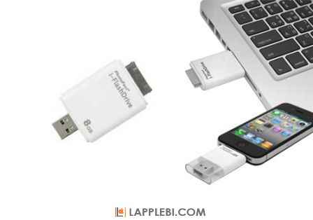iFlash - концепт USB-флеш карты для Эппл - устройств