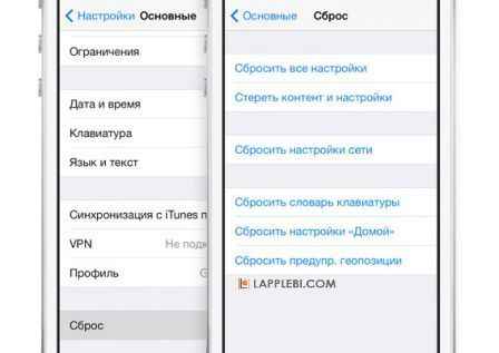     iOS 7       iPhone  iPad