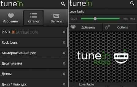 Приложение TuneIn Radio Pro на несколько дней станет бесплатным!