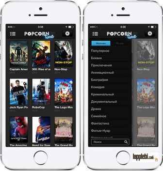 Popcorn Time приложения для просмотра фильмов из торрент-сетей без джейлбрейка