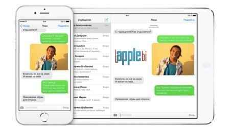 Настройка отправки SMS-сообщений на OS X Yosemite с iPhone