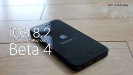 iOS 8.2 beta 4 для iPad, iPhone и iPod touch от Apple