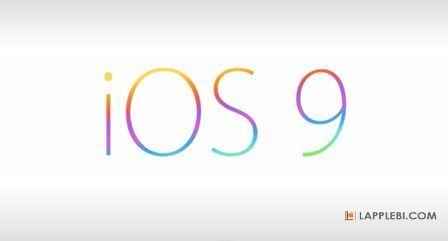  apple,    iOS 9