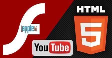 Видео на YouTube перешло с Flash на HTML5