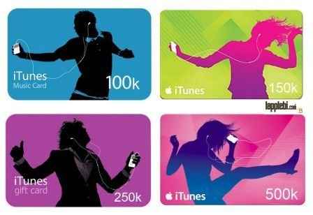   apple, iTunes Gift Card