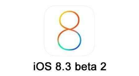 iOS 8.3 beta 2 для iPad и iPhone от компании Apple