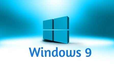 Партнеры Microsoft получили доступ к Windows 9