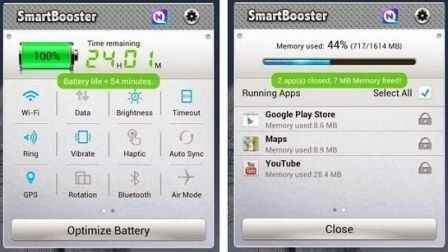 NQ Android Smart Booster 1.0.08 для Android