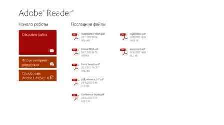 Бесплатная версия программы Adobe Reader для IOS и Android
