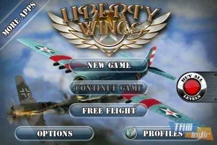 Liberty Wings - Пролетая над гнездом врагов!