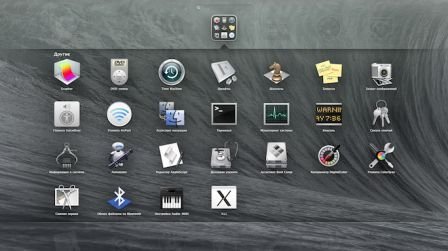  Apple, OS X 10.9 Mavericks