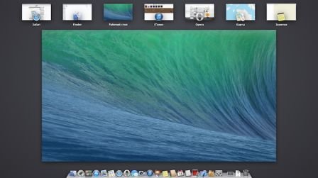  Iphone, OS X 10.9 Mavericks