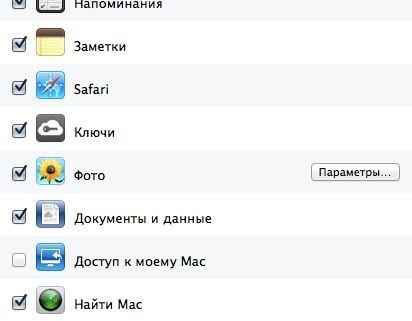  apple ipad, Safari