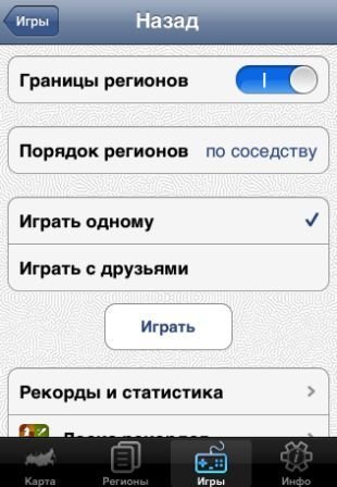    Apple iOS,  
