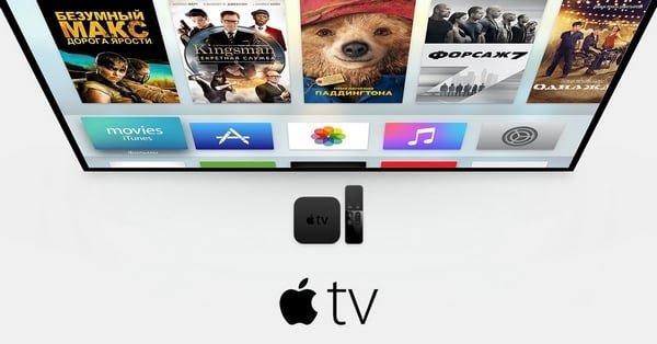 Новости apple, Apple TV получит App Store и поддержку Bluetooth-контроллеров