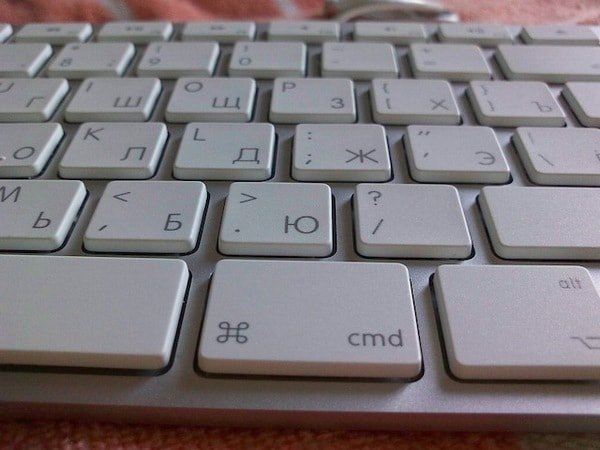 Apple Keyboard MB110
