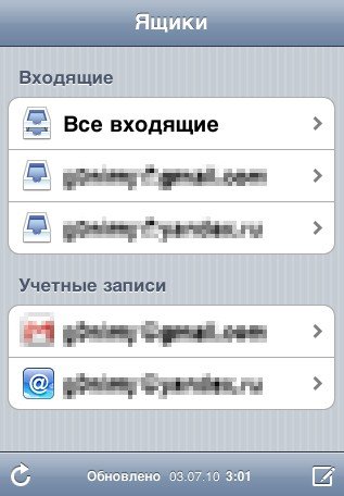   iOS 4.0  iPhone 3G