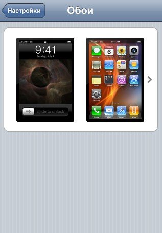   iOS 4.0  iPhone 3G