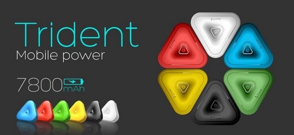   iHave - Ihave Trident power bank