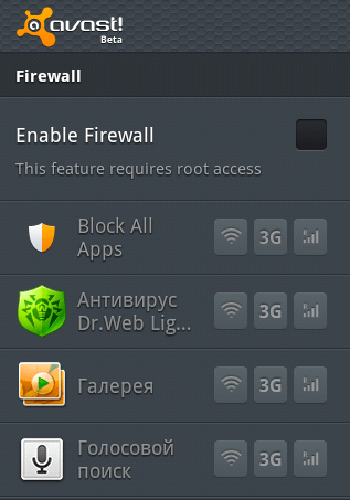  Avast! Mobile Security  iOS  Android