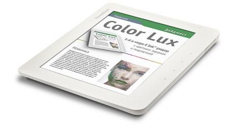 Цветной ридер PocketBook с Е-Ink-чернилами уже в продаже