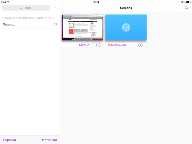 Screens 3:  VNC    Mac  iPhone, iPad  Mac