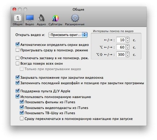 Movist    Mac OS X