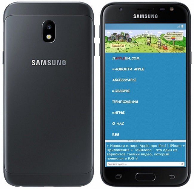  Samsung Galaxy J3