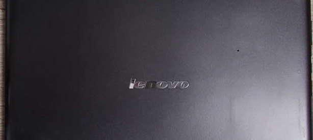    Lenovo IdeaTab S6000     