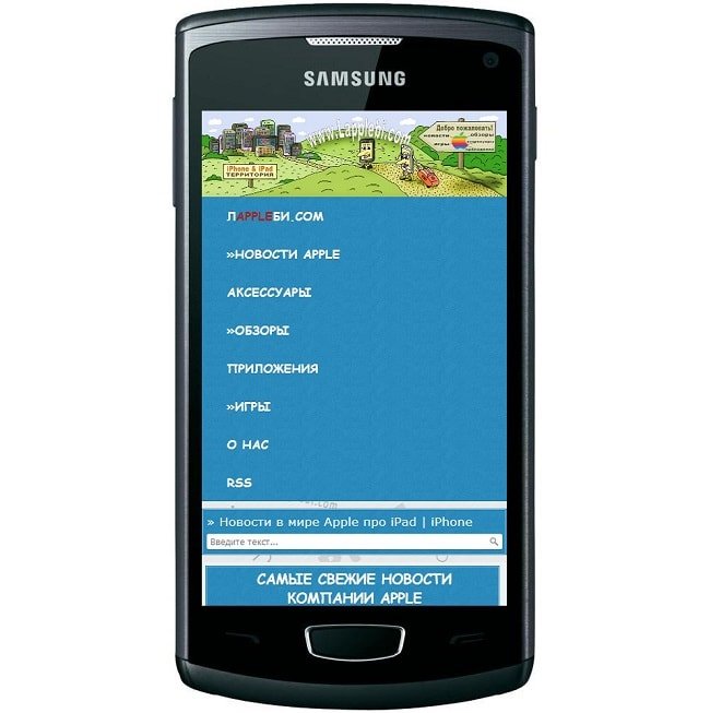 Смартфон Samsung Wave 3 с новой ОС bada 2.0