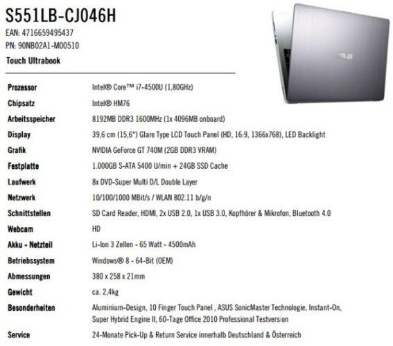 Ультрабук VivoBook V551 от Asus