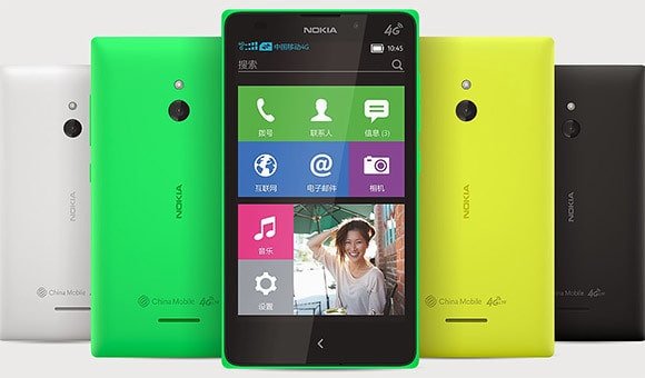 Microsoft  4G-  Nokia XL