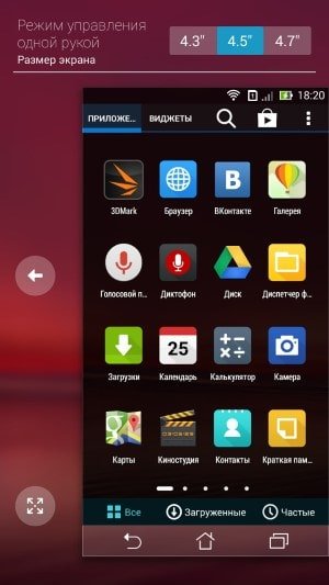 Обзор смартфона ASUS Zenfone 6