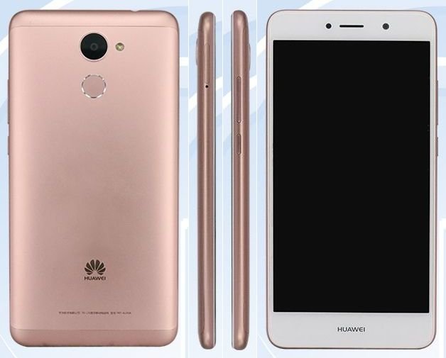 Huawei планирует выпустить смартфон с 4 Гб ОЗУ и продвинутой ОС