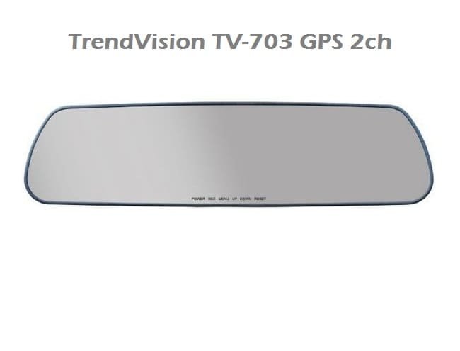 Эксклюзивная новинка: видеорегистратор TrendVision TV-703 GPS 2ch