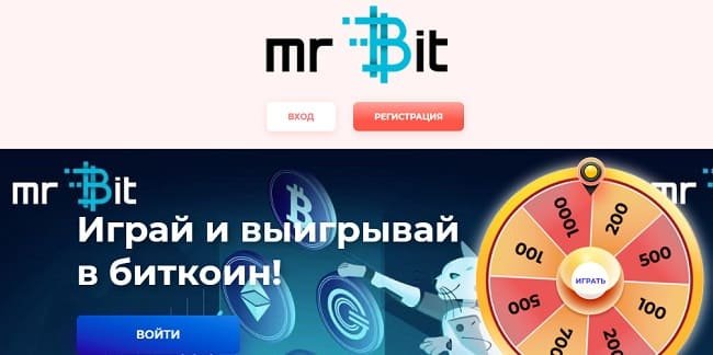 Казино Mr Bit Casino онлайн играть бесплатно