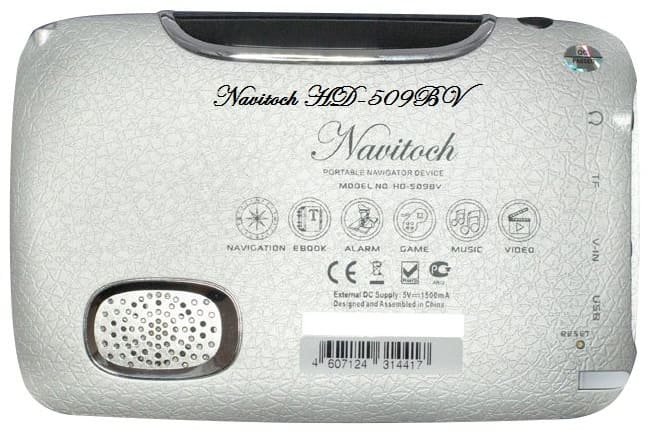 GPS-навигатор Navitoch HD-509