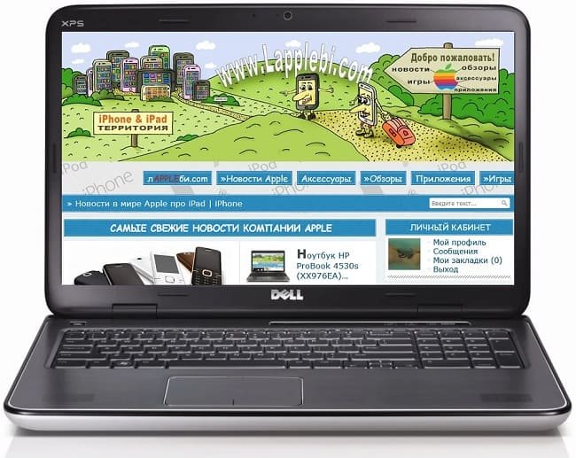 Ноутбук Dell XPS L702X