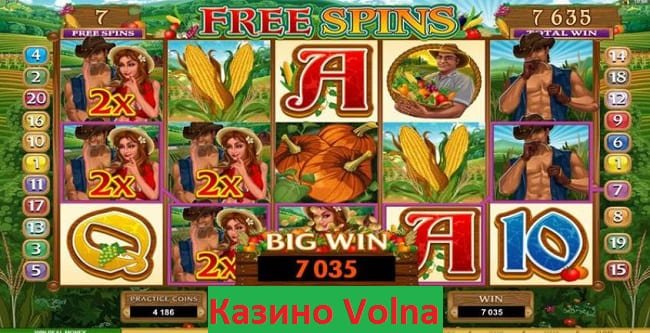 Sweet Harvest в казино Volna - Ваше виртуальное сельское приключение!