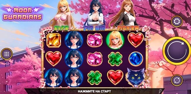 Moon Guardians в Мартин Казино Игровой слот Moon Guardians в Мартин Казино (зеркало)