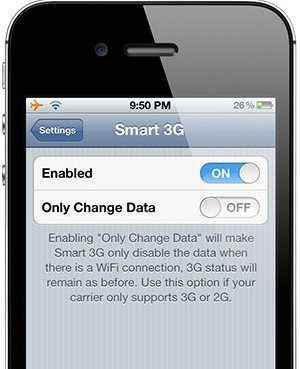 Твик Smart 3G поможет сэкономить заряд батареи iPhone