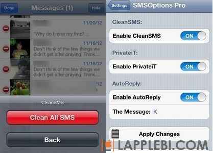 SMSOptions Pro SMS-приложение на iPhone.