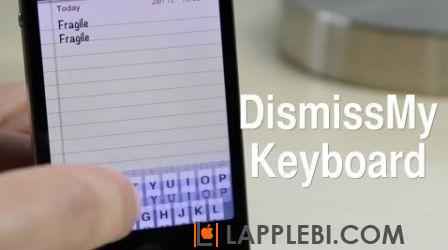 Использует DismissMyKeyboard, чтобы одним движение быстро спрятать клавиатуру на мобильных устройства