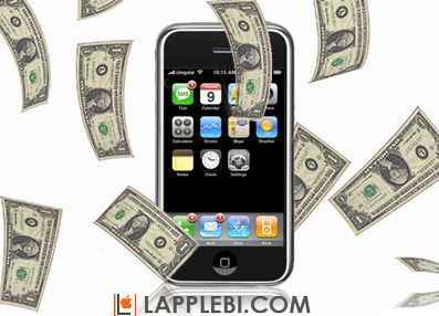 iPhone как «мобильный банкомат»