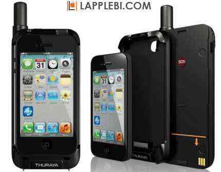 С Чехлом SatSleeve iPhone превращается в смартфон, использующий спутниковую связь.